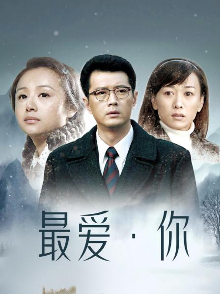 前b站up主喵羞提督资源（4A,106mb)